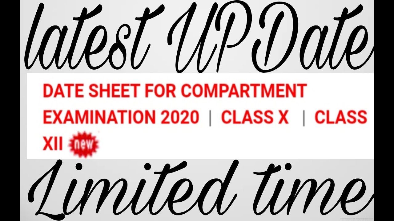 CBSE compartment exam 2020 date sheet for class 10th & 12th released CBSE 2020: