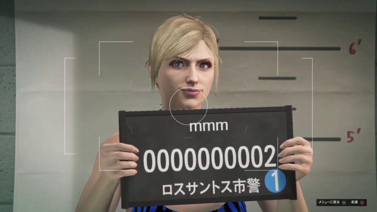GTA5 キャラレシピ88女59