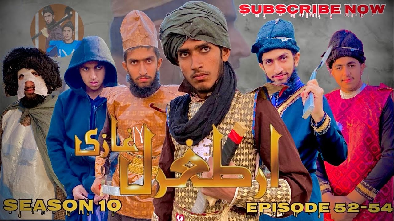 Ertugrul ghazi || season 10 || Episode 54 || #foryou #halimasavesertugrul #ertugrulghazi #comedy 