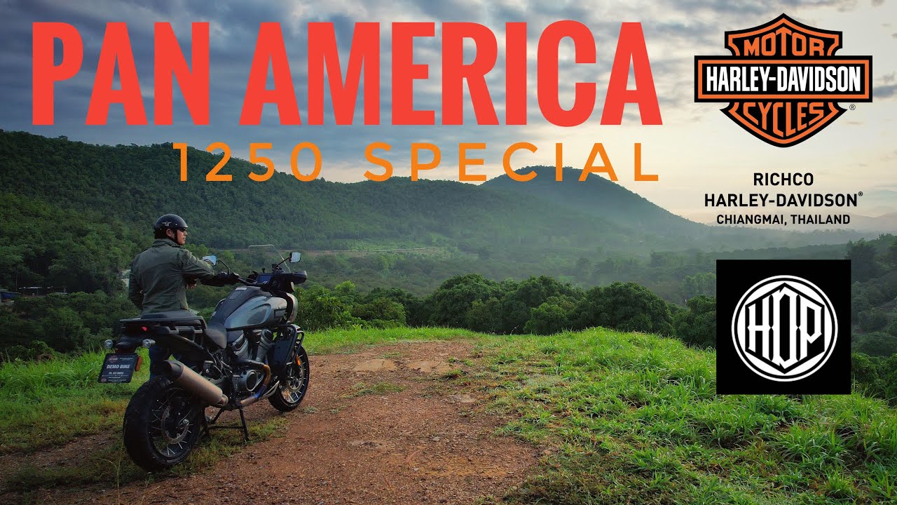 HDP Review EP.2101 Harley-Davidson Pan America รถ Adventure คันแรกของ The Motor Company