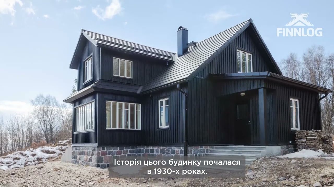 Історія клієнта: Тину Калʼюсте розповідає про реконструкцію будинку на острові Найссааре