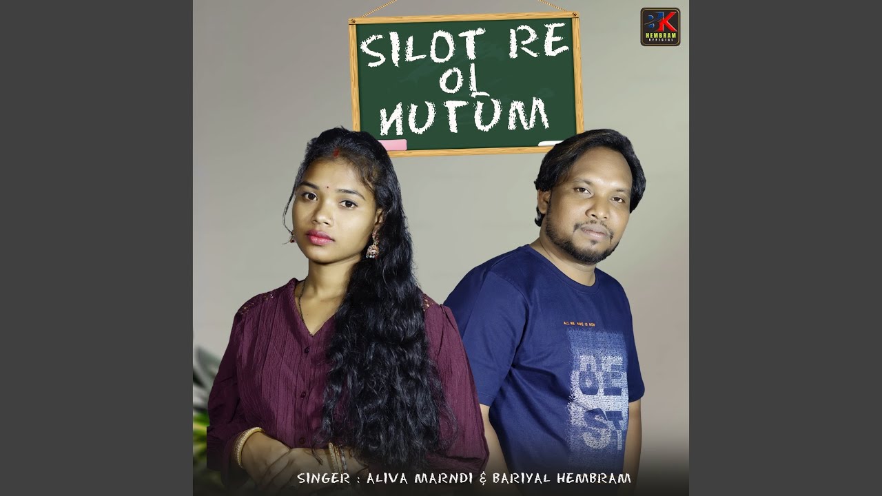Silot Re Ol Nutum