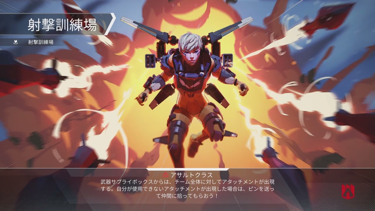 Apex Legends_20260219224309