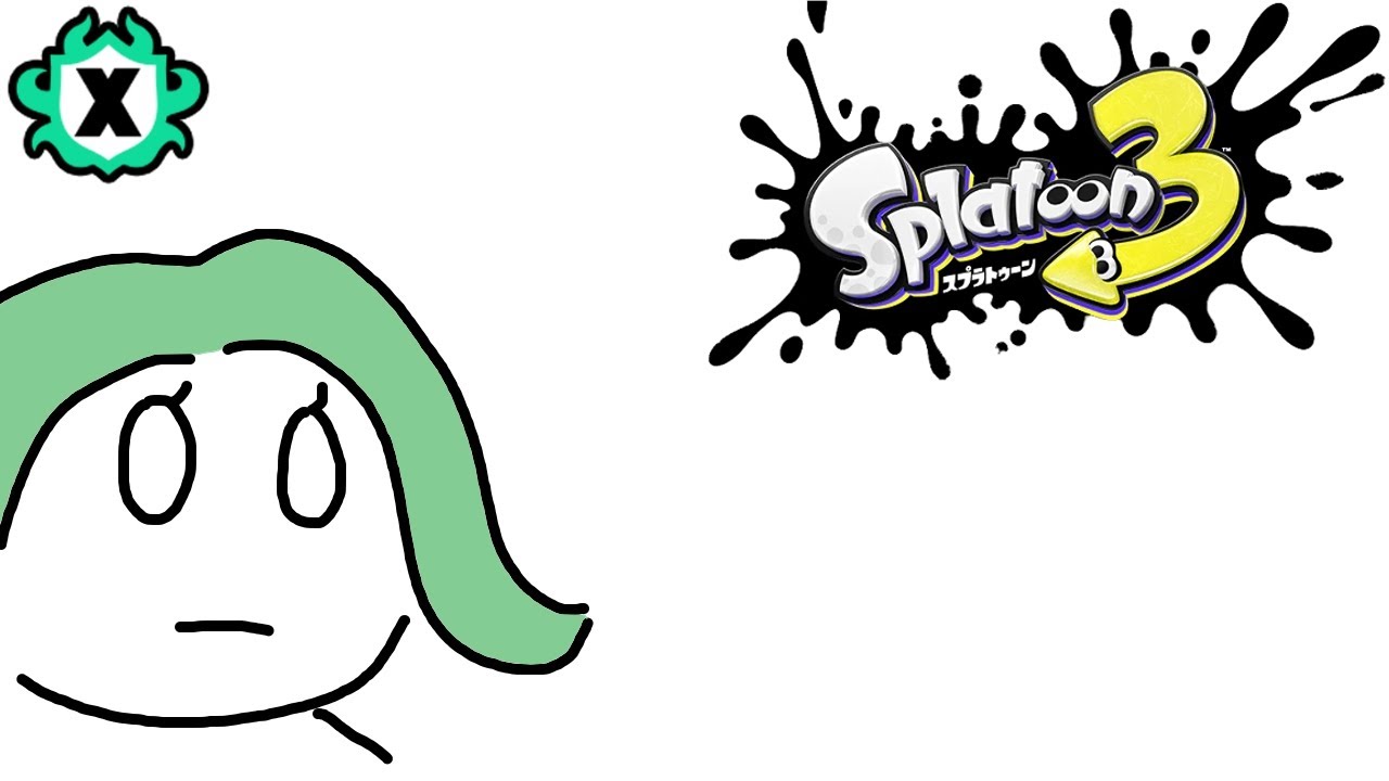 【スプラトゥーン3】参加型／エクス修行の旅  2026.1.14【splatoon3】