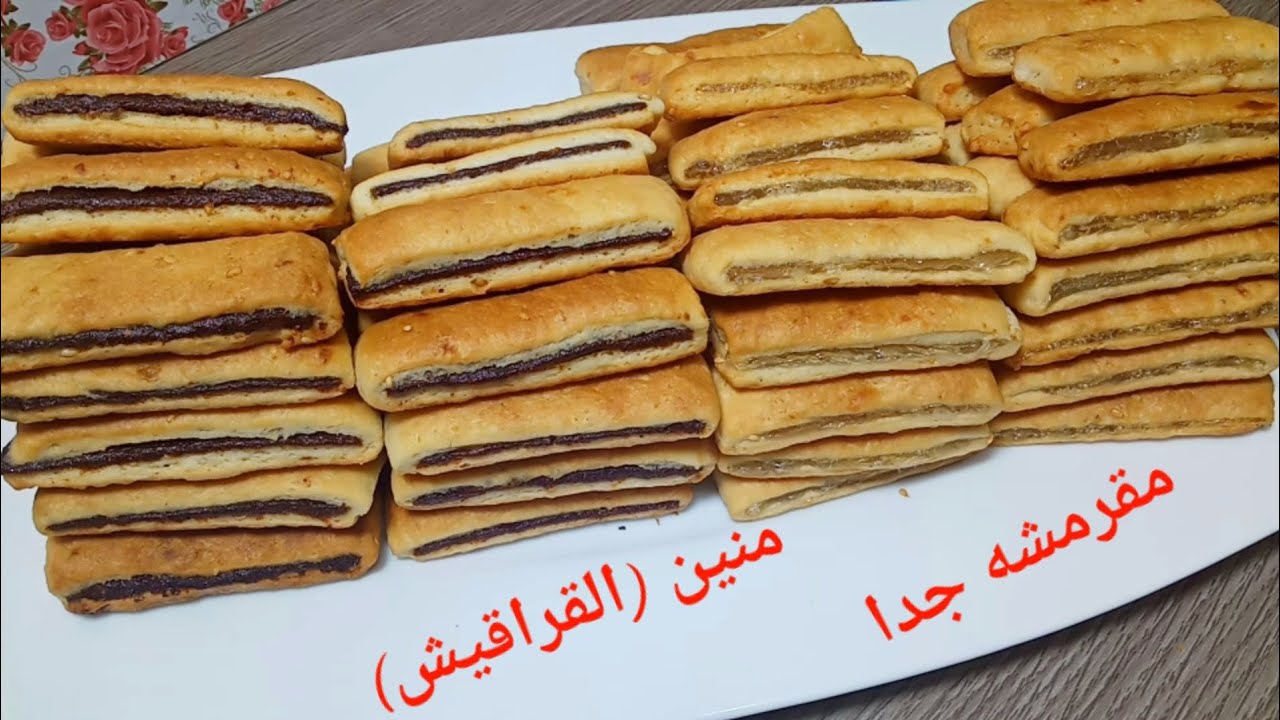 احلي قراقيش ممكن تعمليها في حياتك مقرمشه اووي من بره وهشه جدا من جوه وطعمها زي العسل