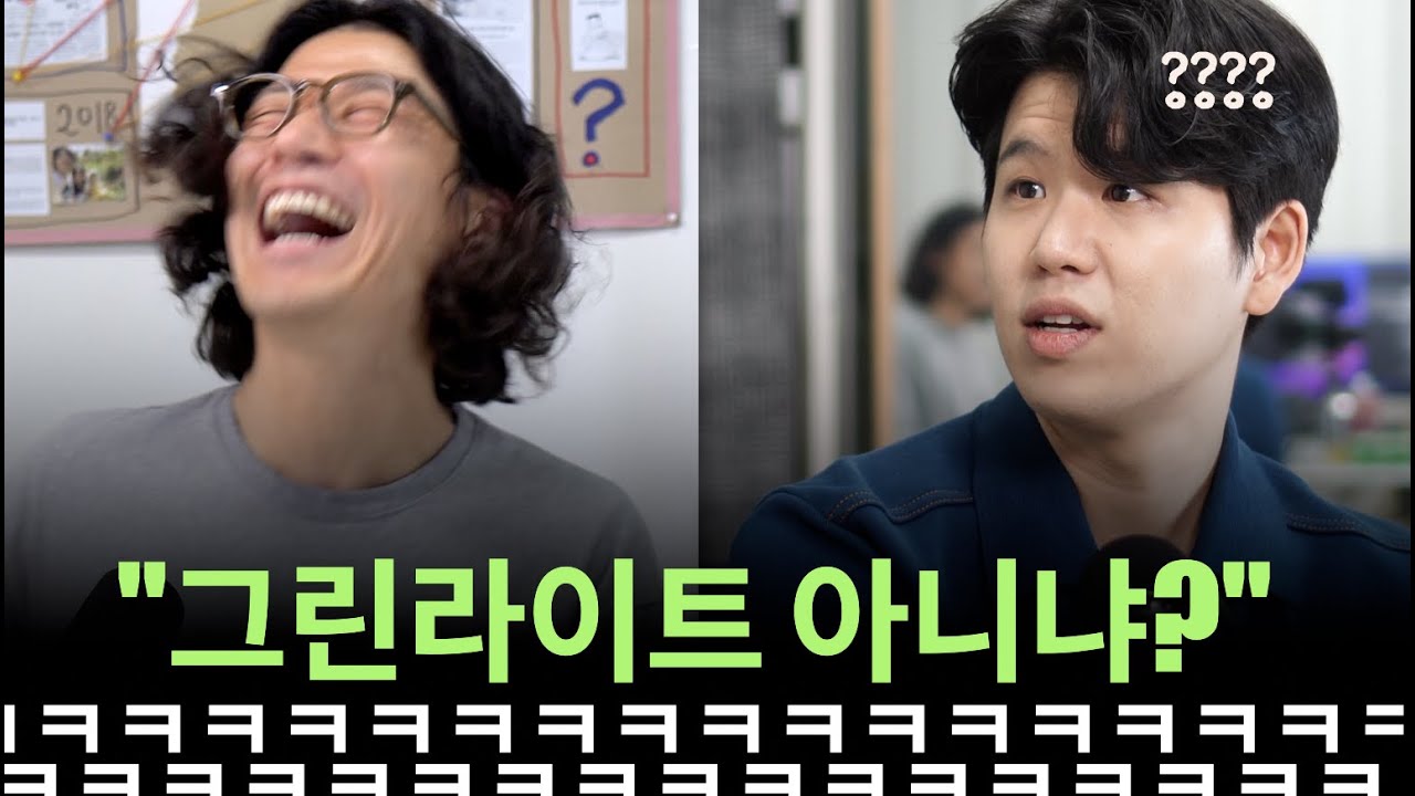 💚 성공해서 돈, 시간, 건강 다 가졌지만 왜 여자친구는 없는걸까? | 십년지기 ep4_2 드로우앤드류]