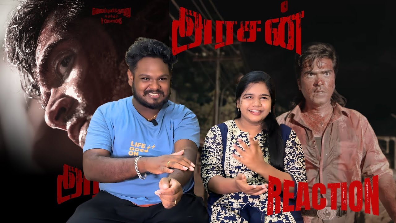 Arasan promo Reaction 🔥| Simbu (STR) + Vetrimaaran + Anirudh | Couple Reactions | Global Concept