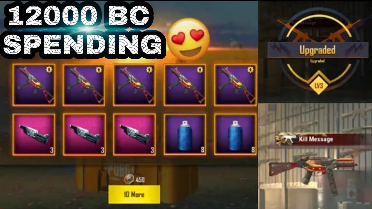 PUBG MOBILE LITE - DRAGONFIRE UMP45 CREATE OPENING || UPGRADED TO MAX LEVEL||12000 BC SPENDING ||