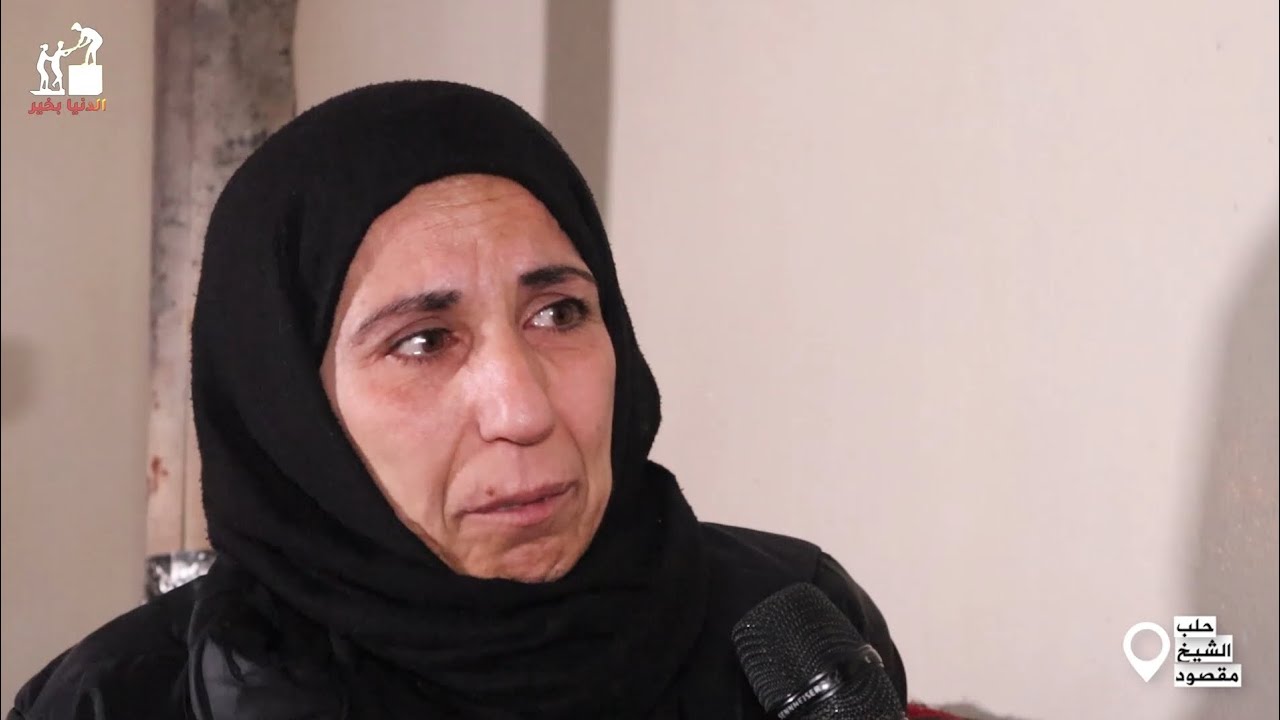 تشارك في الخير، وسوف يزهر حولك الخير_الدنيا بخير_الحلقة 174 #حلب_الشيخ_مقصود_الأشرفية