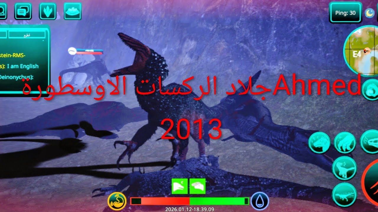 حياة الميجا تحدي اوصل 20 قتلة