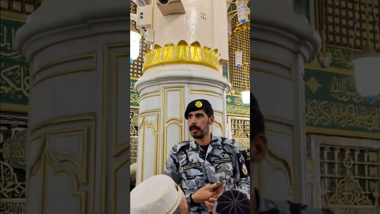 Madinah al-Munawwarah Live Video #tseries #mrbeast 