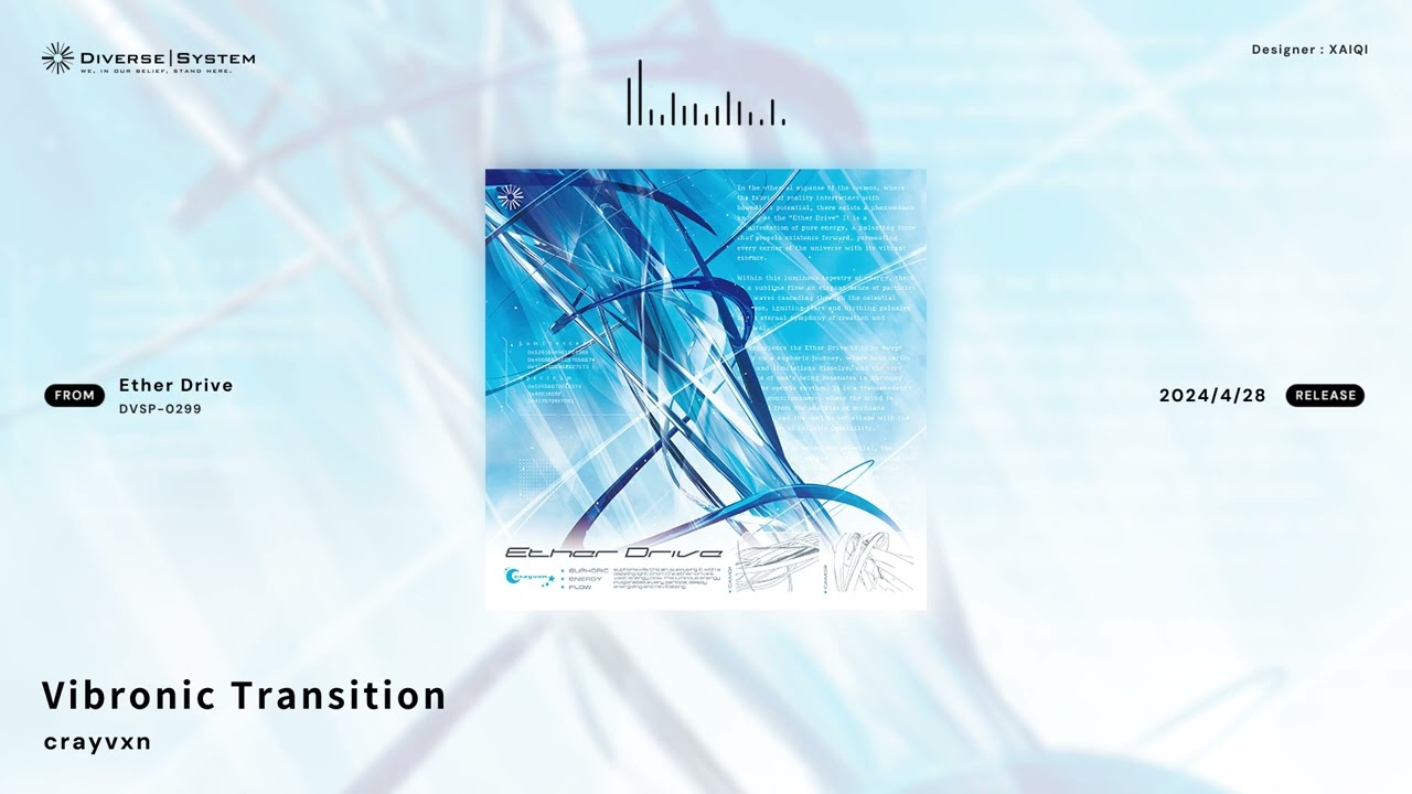 Vibronic Transition / crayvxn [Ether Drive]