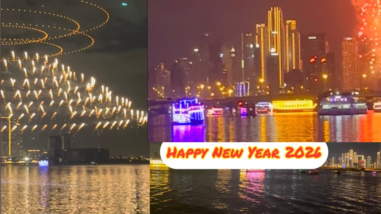 Happy New Year 2026 
