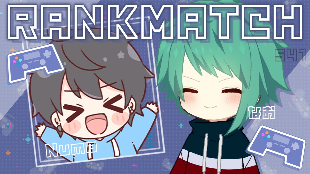 昼ランNumaさんと行きます！【第五人格】【IdentityV】
