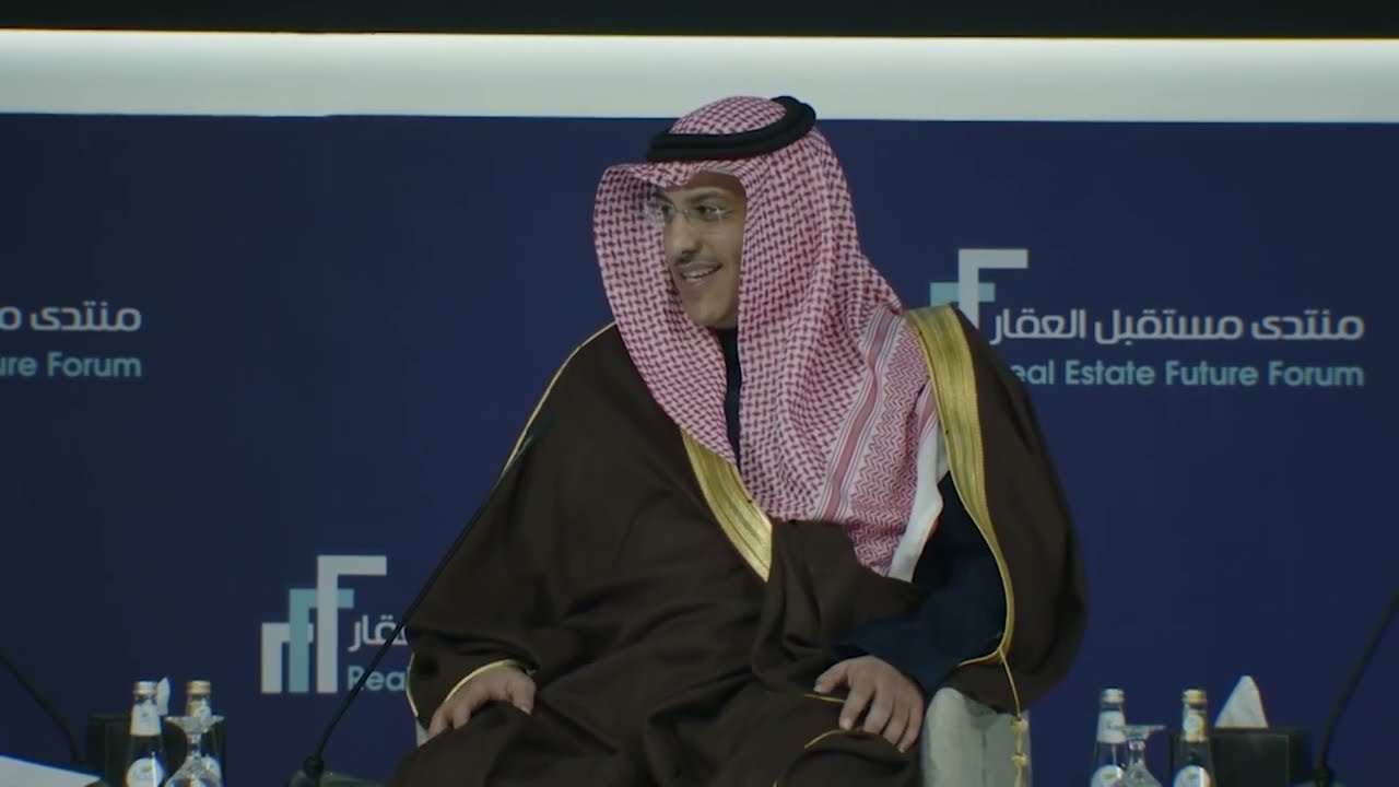 بناء المستقبل: تقاطع الاستثمار في التعليم وصناعة العقار