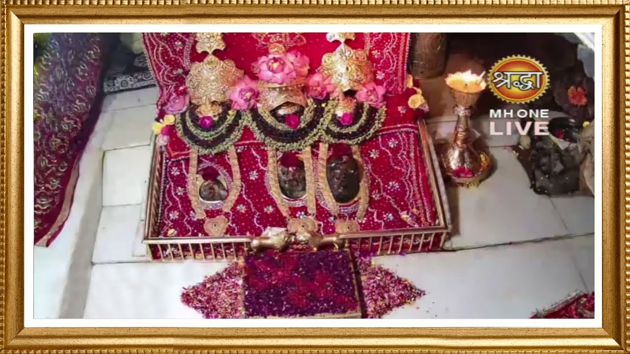 Live: Maa Vaishno Devi Aarti From Bhawan | माता वैष्णो देवी आरती | 01 March 2025