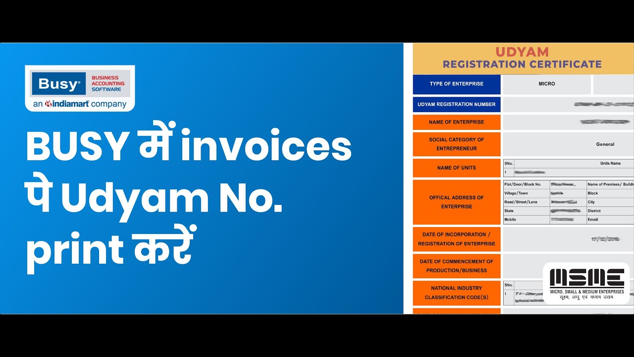 Incorporating Udyam No. on Invoices in BUSY (Hindi) | MSME | Print Udyam No.