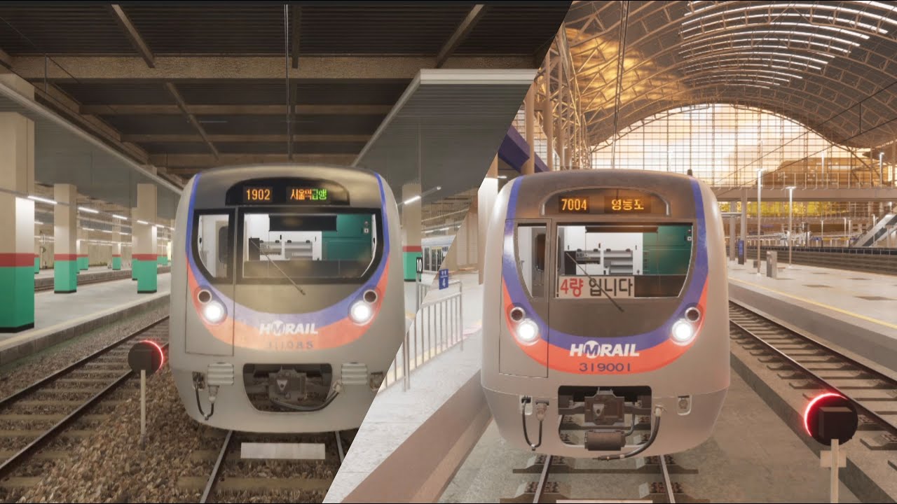 흠심메트로-서울역급행와 광명셔틀을 운전해보기 [Hmmsim Metro]