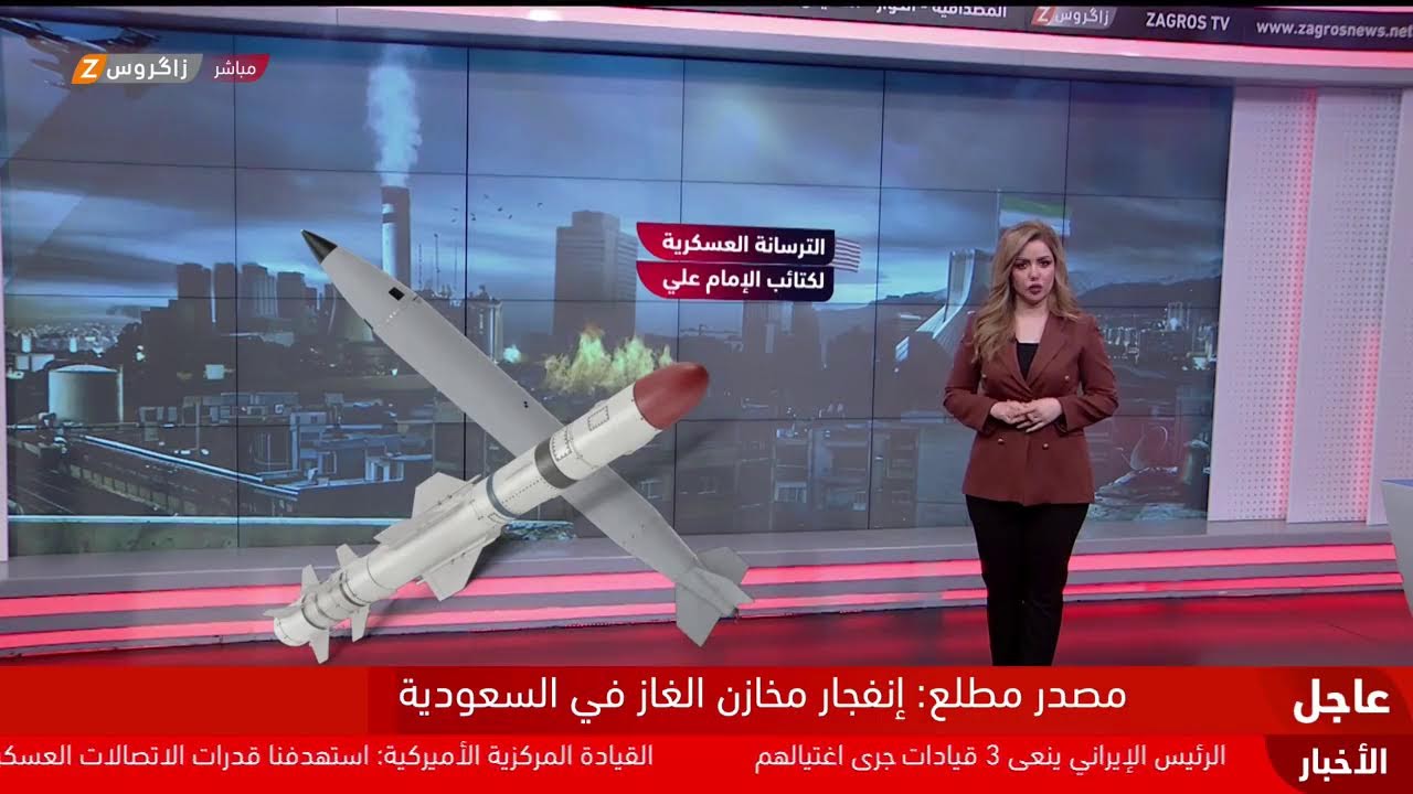 في يومها التاسع عشر.. حرب استنزاف مفتوحة بين إيران وإسرائيل والولايات المتحدة