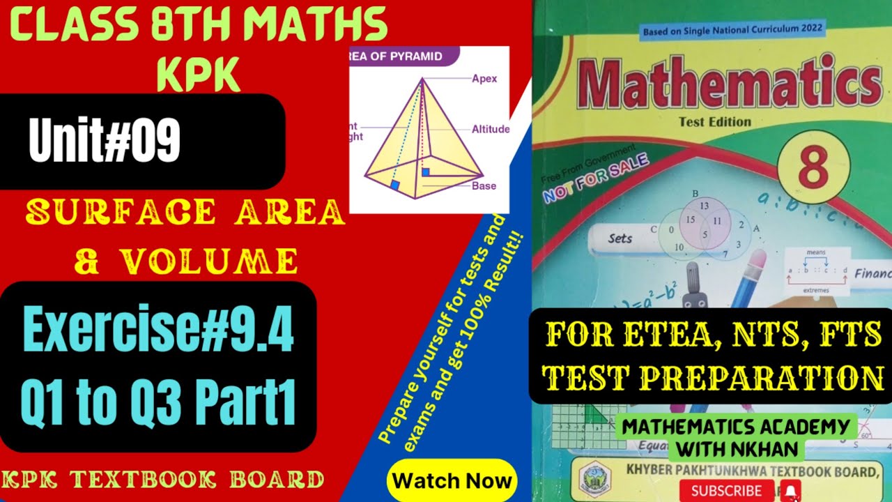 Exercise 9.4 Class 8th Maths|Surface Area and volume| Unit 9 kpk part1 by Nkhan