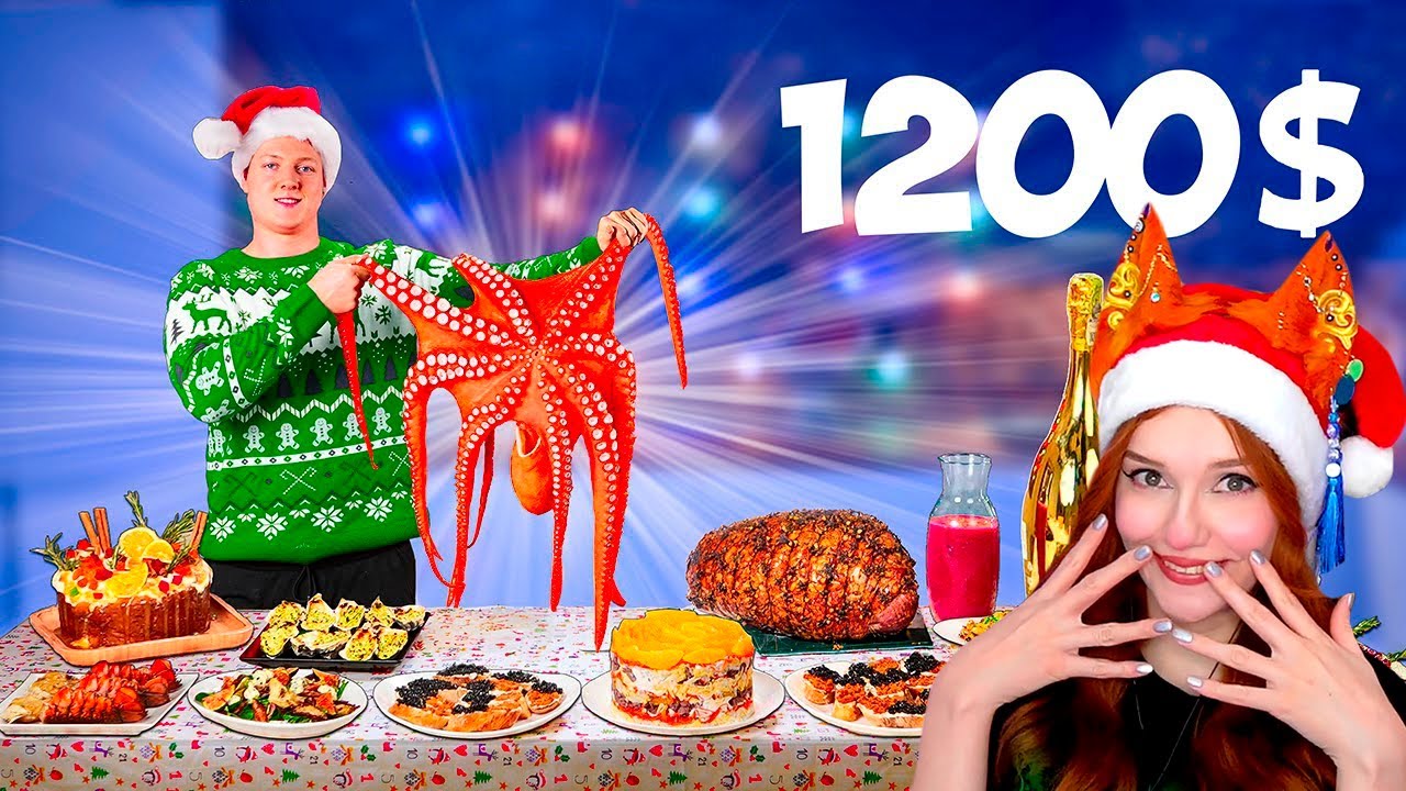 САМЫЙ ДОРОГОЙ НОВОГОДНИЙ СТОЛ ЗА 1200 $ / ОСЬМИНОГ , ИКРА МОРСКОГО ЕЖА , КРАБЫ , ЛАНГУСТЫ Реакция