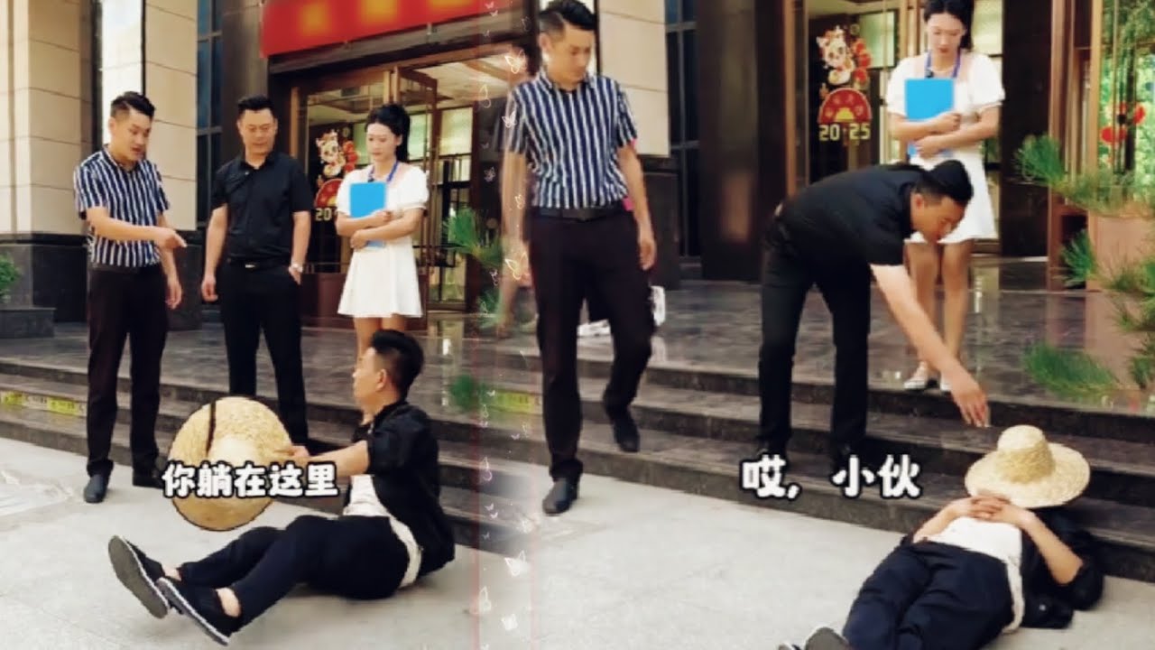 المدير افتكر الموضوع بسيط 🤔 لحد ما الاسم اللي اتقال غيّر كل حاجة 😱