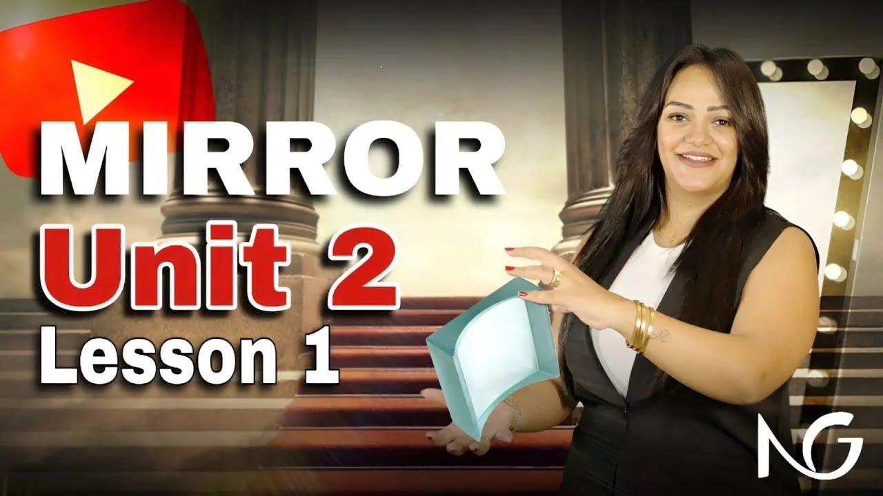 science prep 3 first term unit 2 lesson 1 | mirror science prep 3 first term | ساينس تالته اعدادي