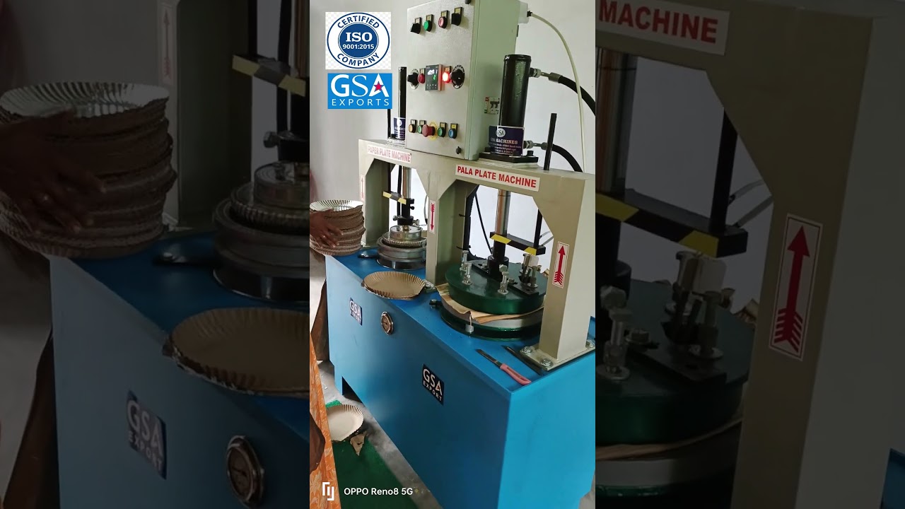 അറേക്ക പ്ലേറ്റുകൾ തയ്യാറാക്കുന്നതിനുള്ള രീതികൾ | Paper plate  Areca Plates Making Machine #business