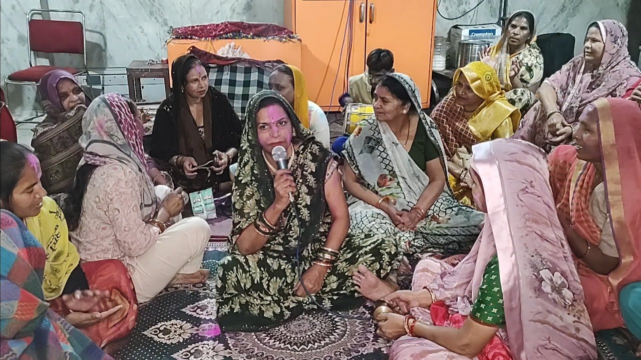 🙏कहां से आई तुलसा कहां से आए राम जी कहां से आए मेरे शालिग्राम भगवान जी 💐#सत्संग 🎉#कीर्तन 🌿#भजन 💯