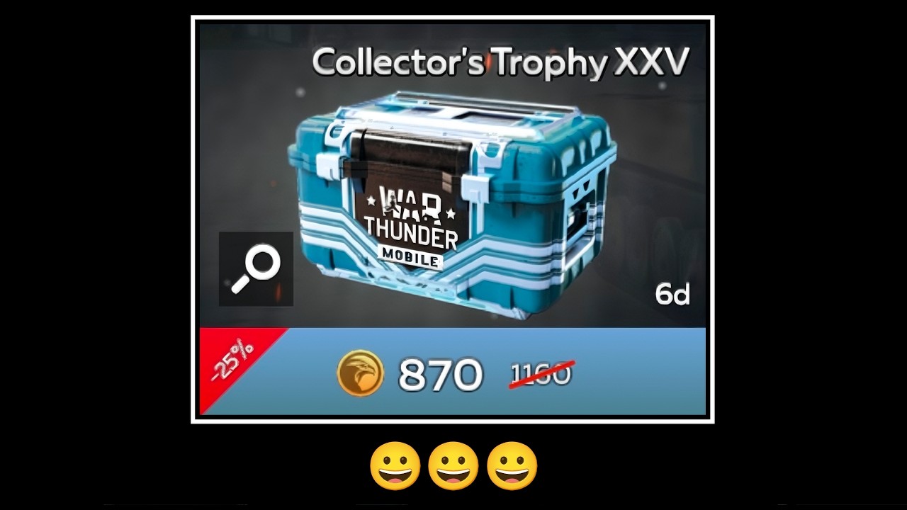 Collector's trophy #12