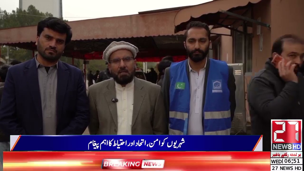 ترلائی اسلام آباد دھماکہ: انجینئر نصراللہ رندھاوا کا پمز ہسپتال کا دورہ