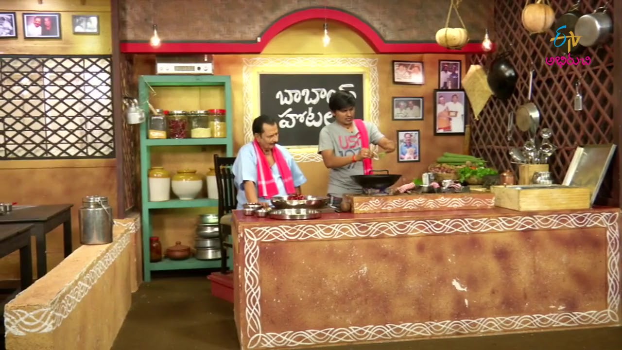 Gun powder | Babai Hotel | 31st August 2017 | ETV Abhiruchi