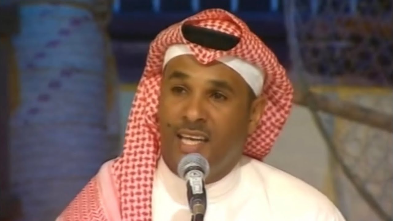 باسم الردهان - امينة | جلسة الكويت 2000
