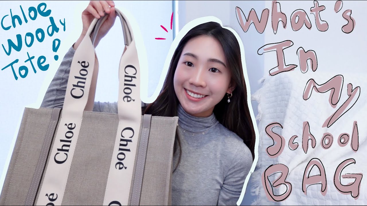 What's in my school bag? 英國留學生的上學包包裝什麼🎒｜Chloé Woody Tote Bag Review