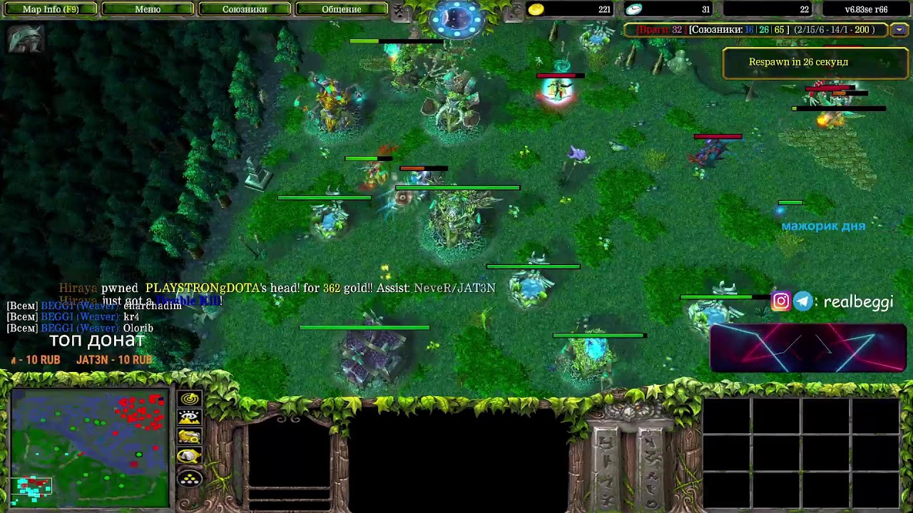 🔴iccup.com live beggi dota1