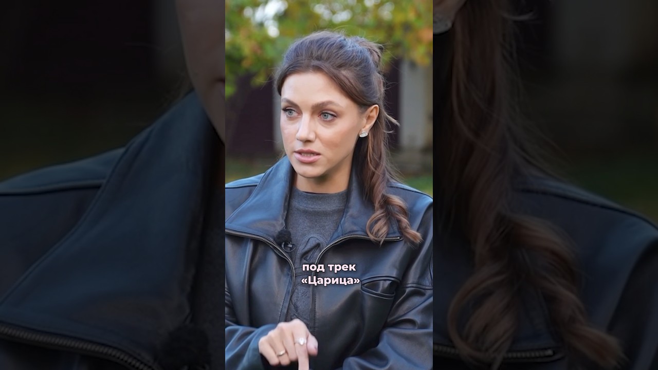 Оля Парфенюк впервые прокомментировала скандал с Анной Асти #интервью