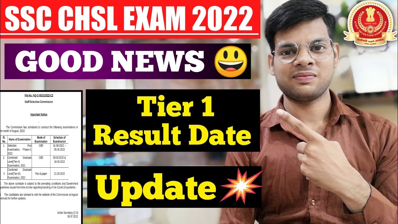 Ssc Chsl 2022 Result update 🔥| ssc chsl result 2022 | chsl result 2022 | Ssc chsl cut off 2022