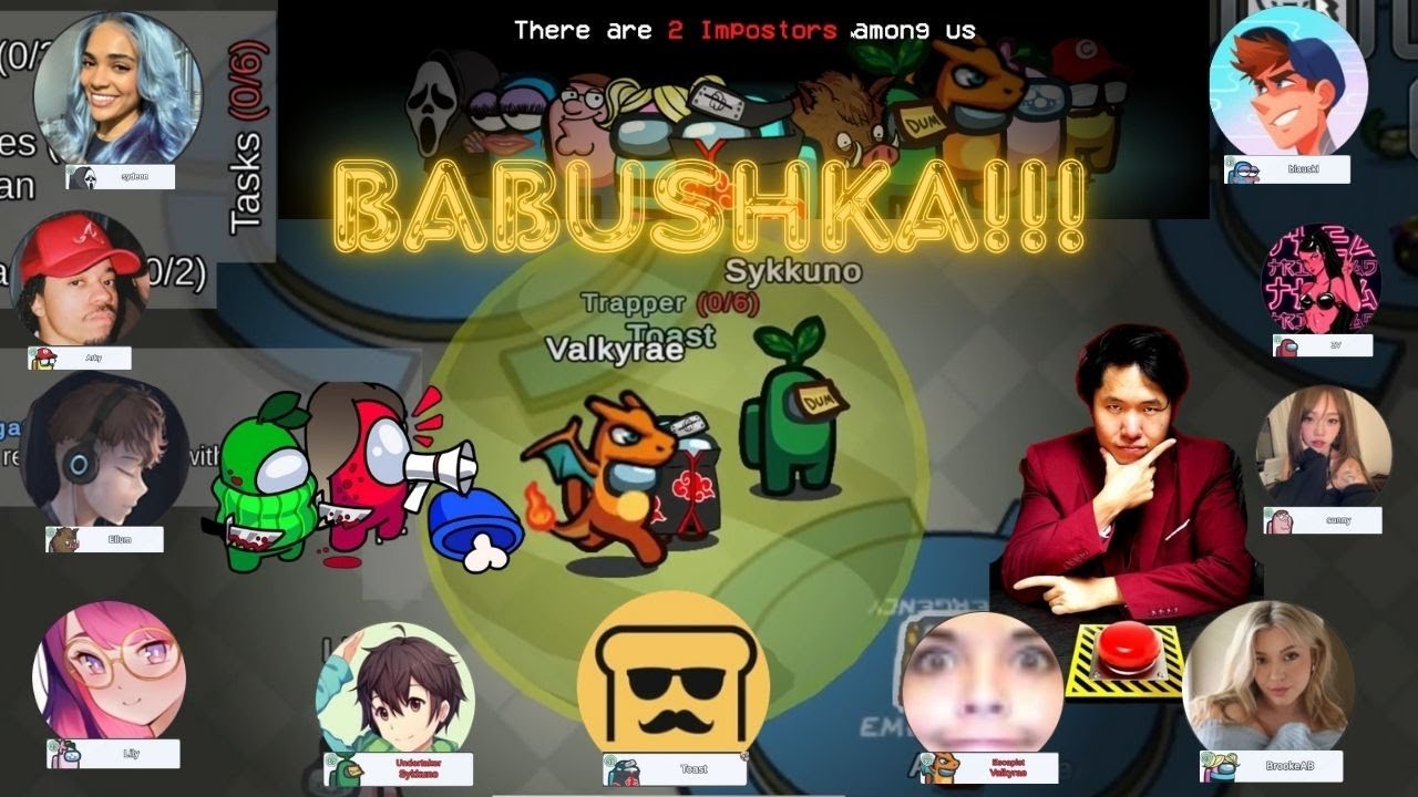 Disguised Toast возрождает BABUSHKA Valkyrae и Sykkuno Infernal Twin Impostor Round! с Лилипичу Э...