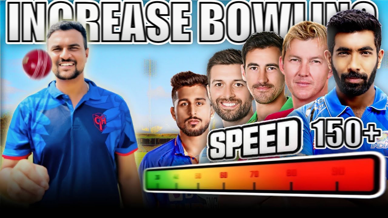 Bowling speed kaise badhaye | Fast bowling kaise kare | How to increase bowling speed in cricket