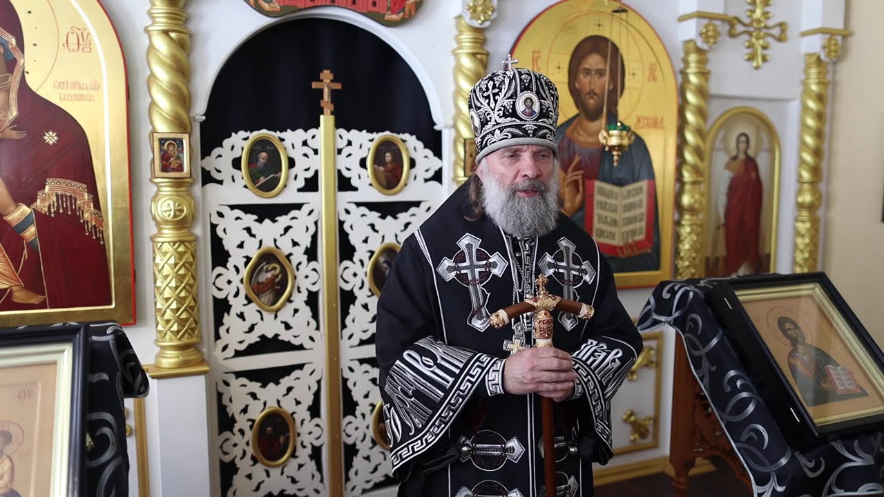 Проповедь епископа Питирима (Творогова) в пятницу 1-й седмицы Великого поста. 27.02.26.