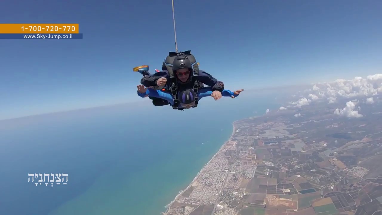 Junar takes the leap at skydive Israel