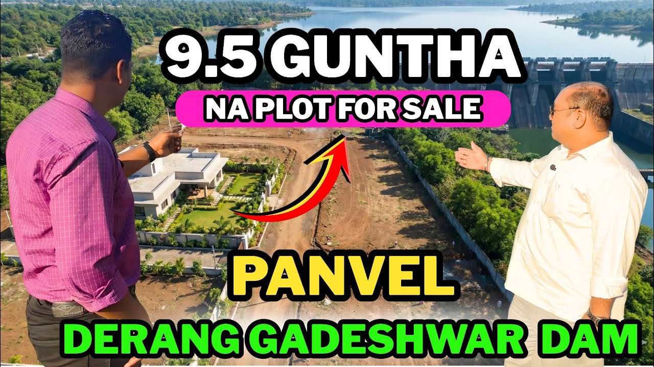 NA Land🔥9.5 Guntha For Sale❤️Panvel Derang | Gadeshwar Dam के पास Dream Plot 💥🌄