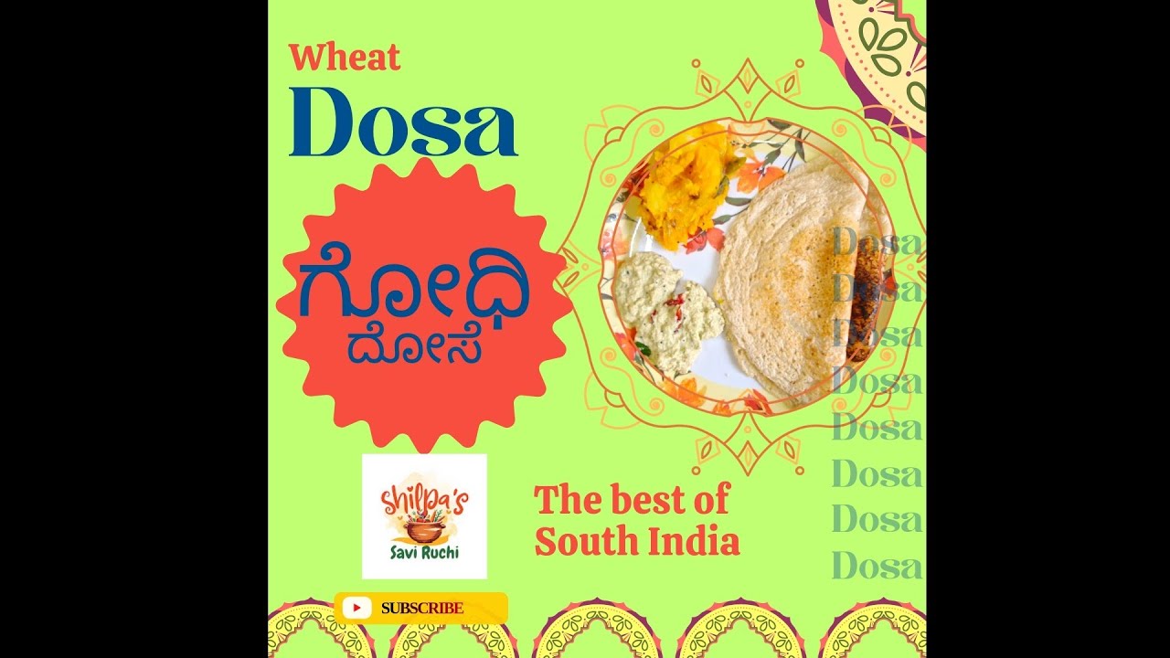 ಆರೋಗ್ಯಕರ ಗೋಧಿ ನುಚ್ಚಿನ ದೋಸೆ |  ಬೆಳಗಿನ ಉಪಹಾರ Healthy Broken Wheat Dosa #shorts #shortvideo #trending