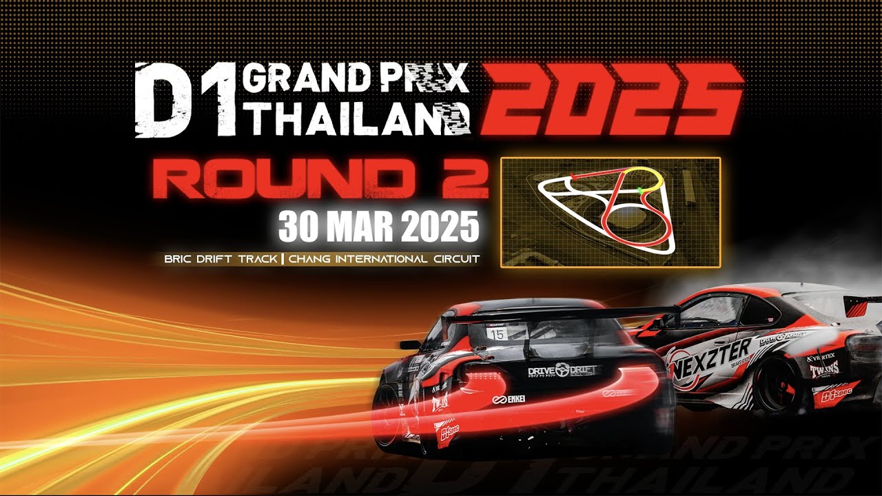 D1GP Thailand 2025 | Round 2