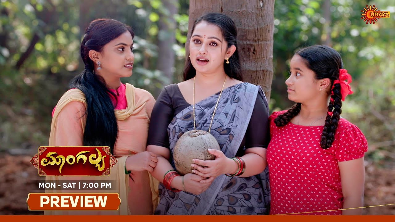 Mangalya - Preview | 29 Jan 2026 | New Kannada Serial | Udaya TV