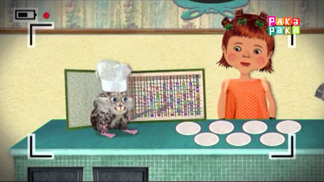 Por más aventuras: Feria del plato - Canal Pakapaka