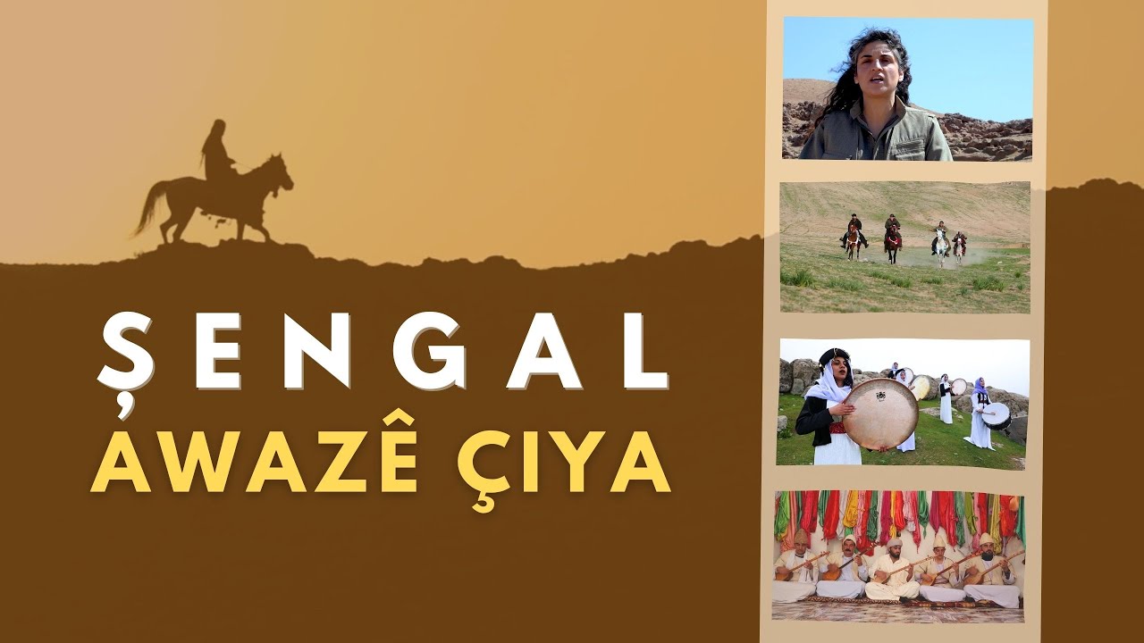 Awazê Çiya -  Şengal