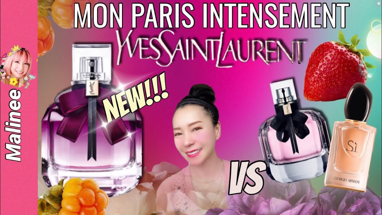 YSL Mon Paris Intensement vs Mon Paris vs Armani Si #รีวิวน้ำหอมผู้หญิง โบว์ม่วง