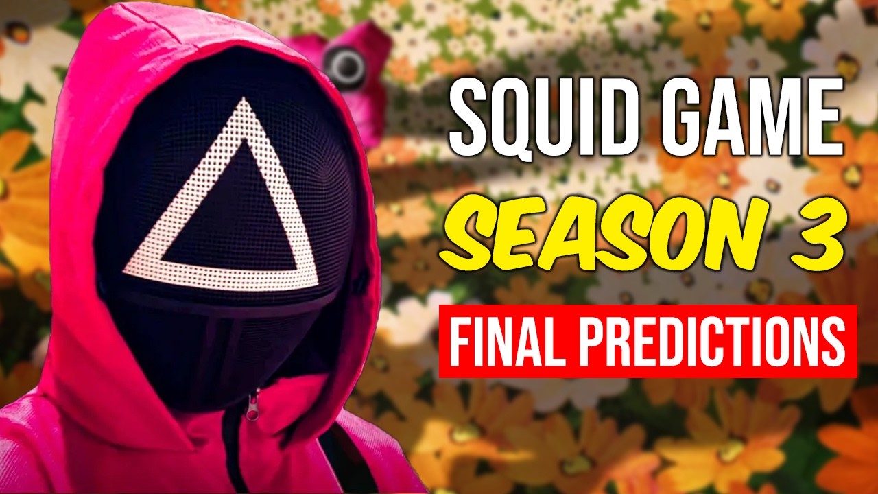 Мои окончательные прогнозы на 3-й сезон «Игры кальмаров»