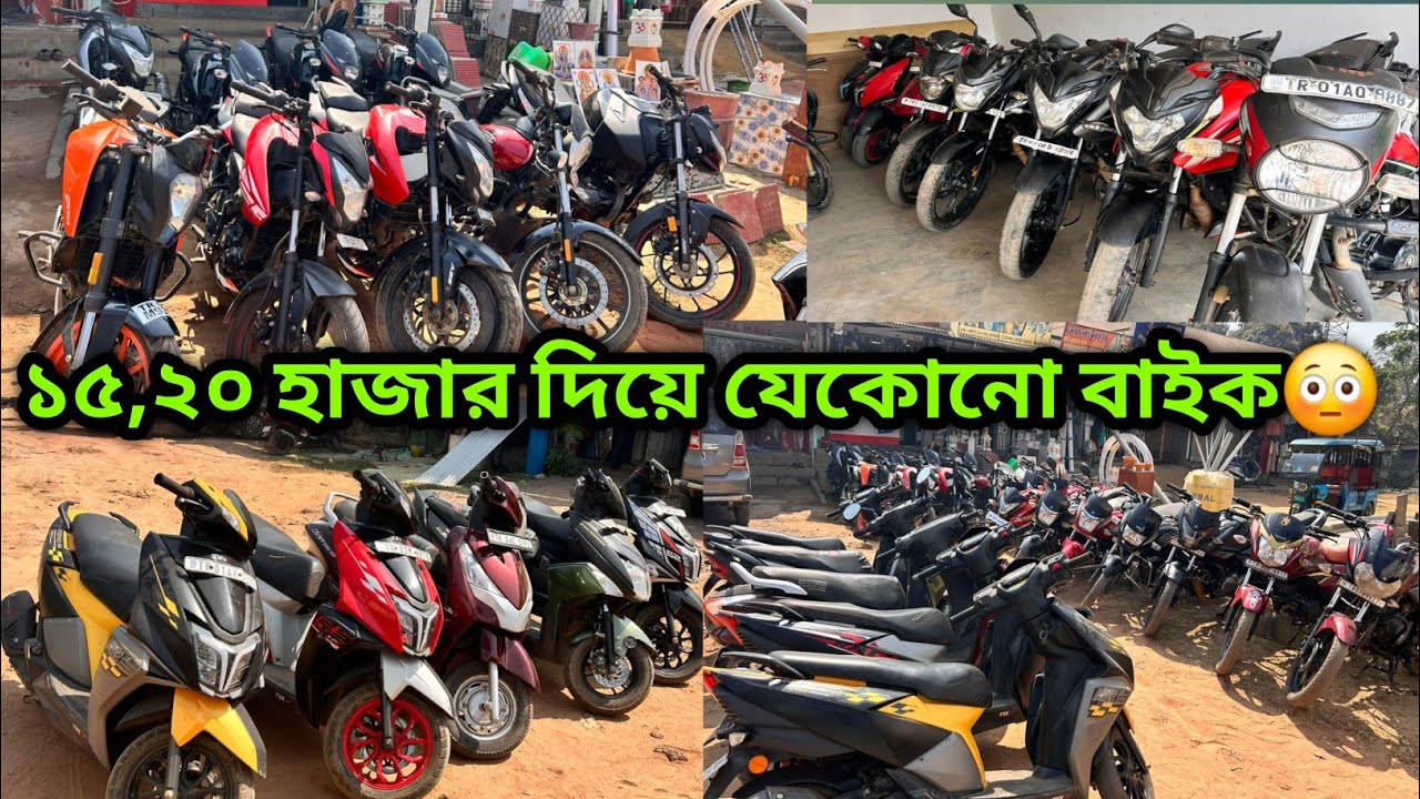 Only 10,000😳EMI Available😍Second Hand Bike Showroom Agartala😍Used Bike Tripura🔥